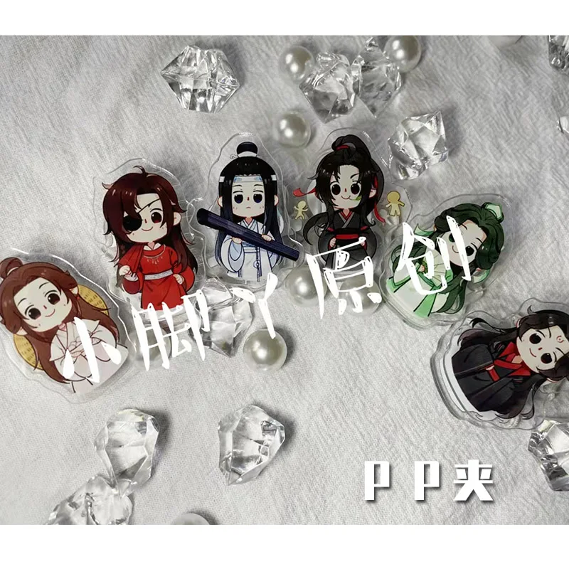 

Аниме Tian Guan Ci Fu Mo Dao Zu Shi Scum злодей самосберегающая система акриловый полипропиленовый зажим-файл ручной зажим канцелярские принадлежности подарок BL