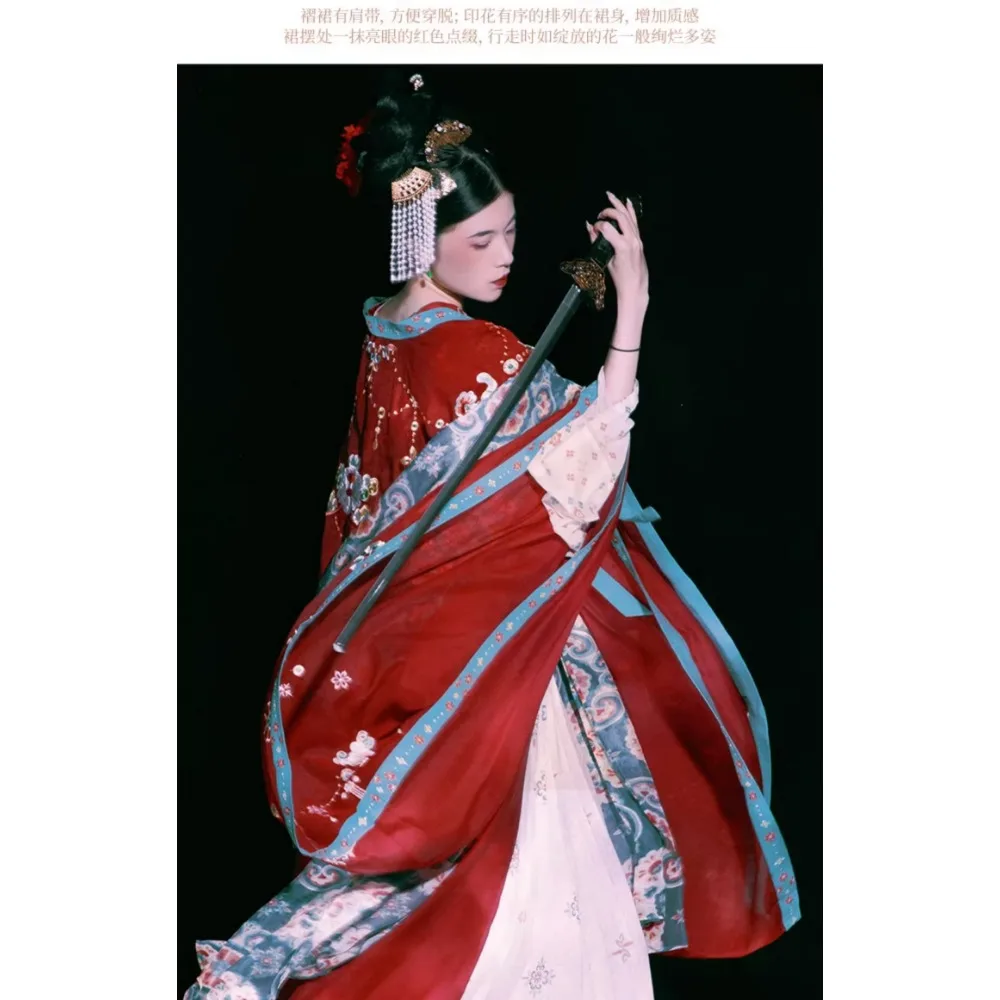 Комплект летнего платья ханьфу HuaXiangRongYan Tang с оригинальной нагрудной юбкой