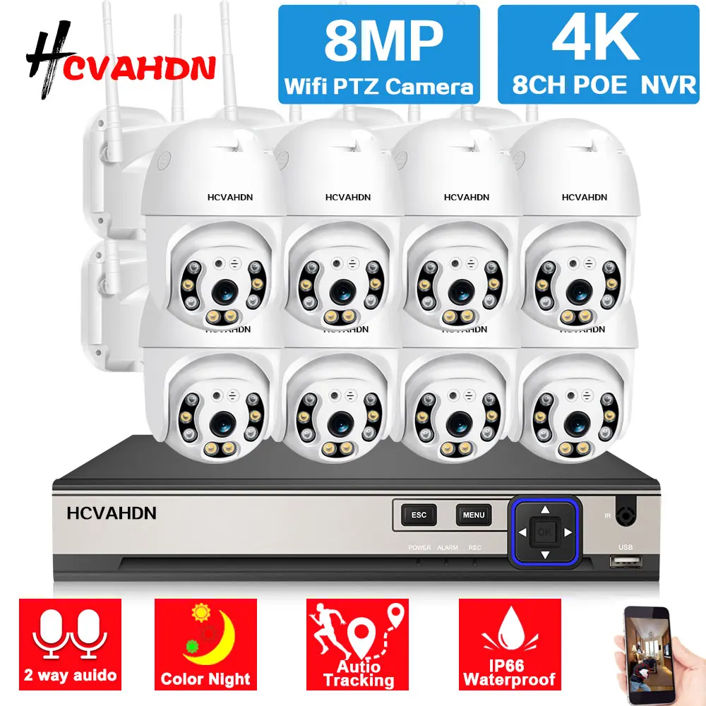 Камера видеонаблюдения 8 каналов 4K HD Wi-Fi ночное видение |