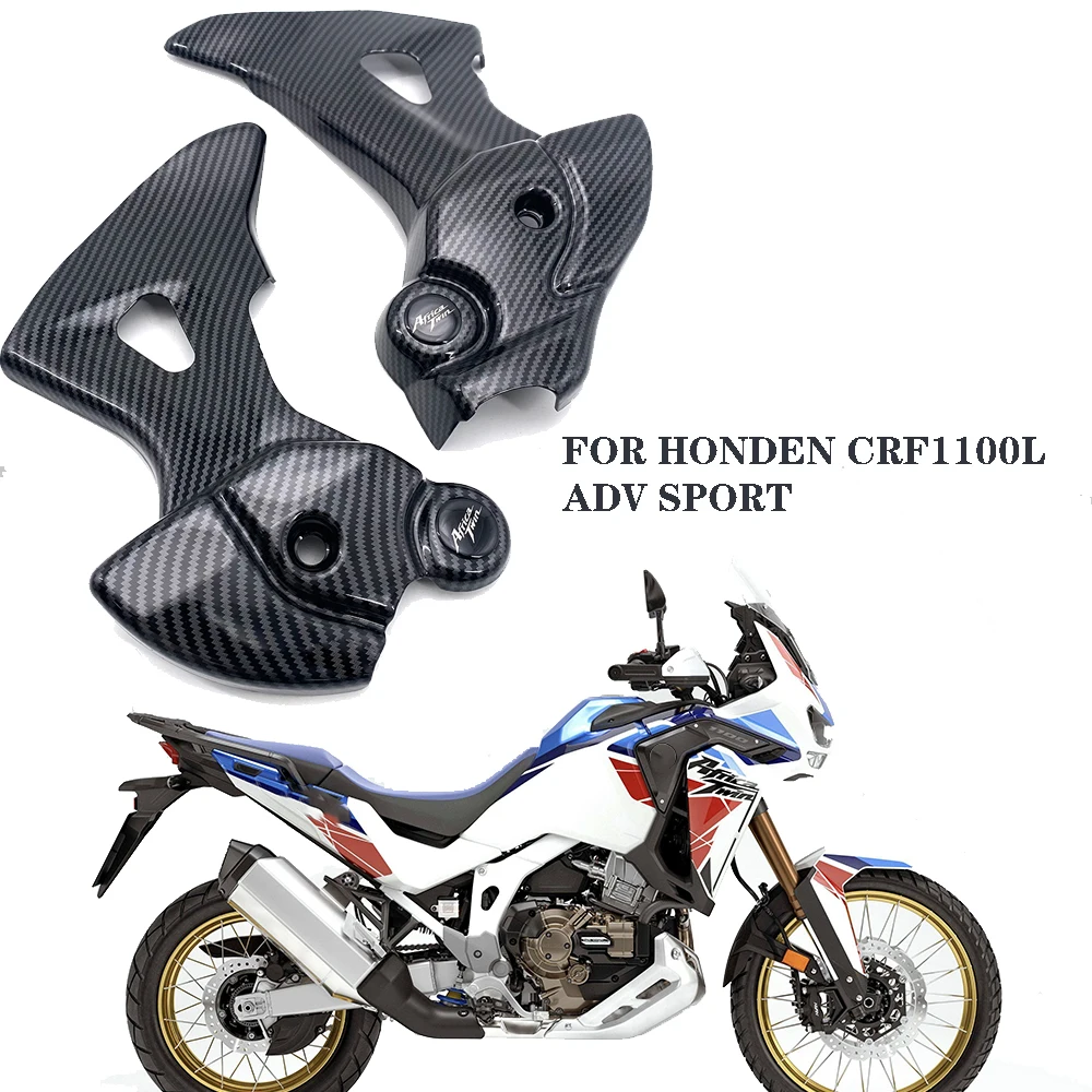 

Каркас бокового бака NT1100 обтекатель Крышка впускного воздуха крышка вала подходит для Honda nt1100 крышка боковой панели обтекатель наполнитель