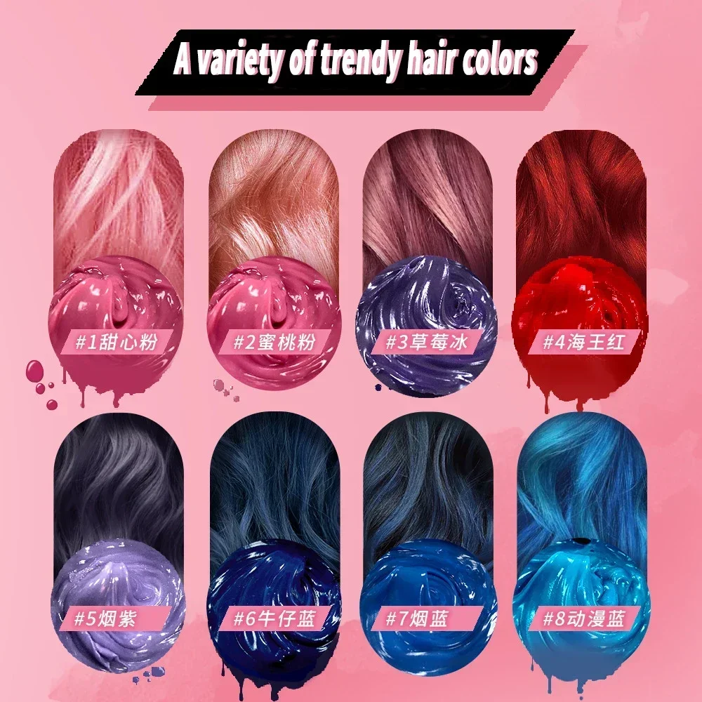 300 мл крем-краска для волос трендовая вощеная грязь сделай сам укладка