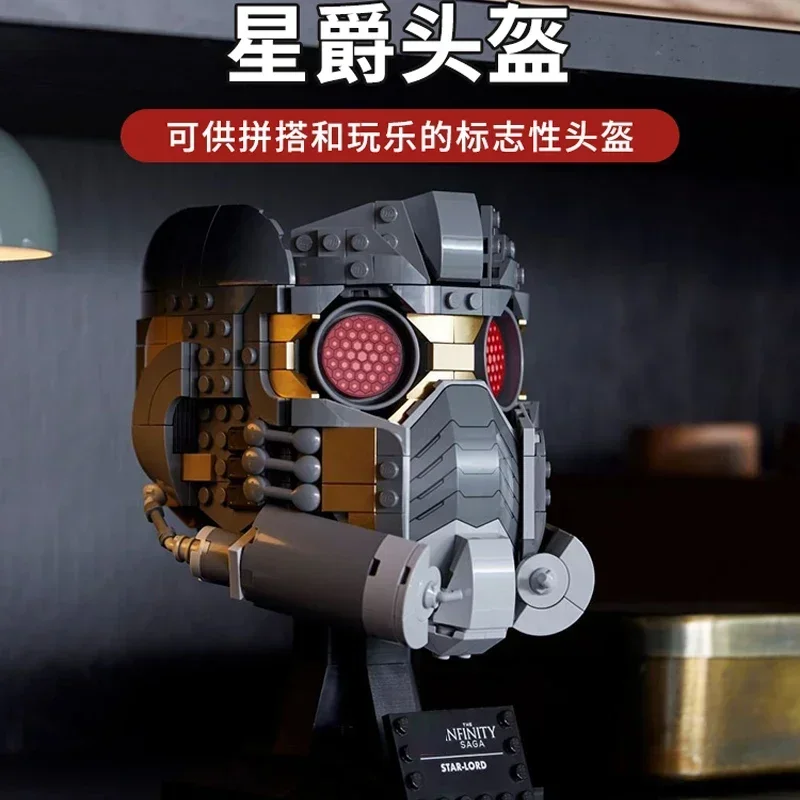 602 шт. модель шлема Звездный Лорд шлем Давида бюст строительные блоки игрушки
