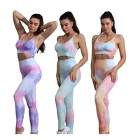 seamless tie dye yoga tracksuits for women gym sleeveless vest crop top jogging leggings sports fitness 2 piece sets ss20d059b