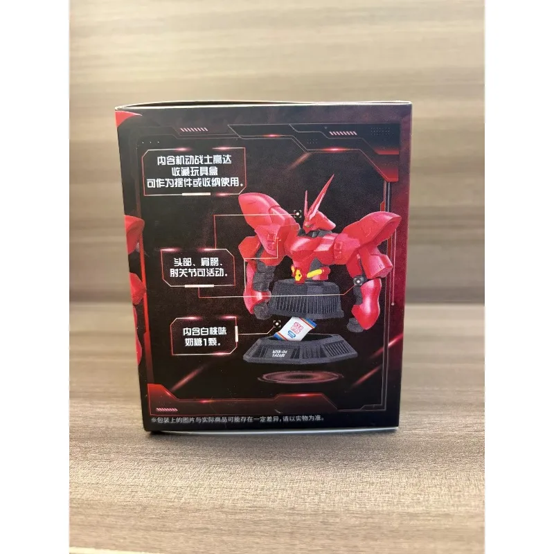 Коллекционная фигурка-бюст Сазаби Bandai Shokugan, подвижная модель, игрушка-сюрприз в закрытой упаковке (art.: 3920dc26959d2) - 3920dc26959d2