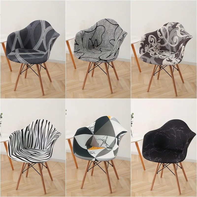Чехол на кресло эластичный из спандекса с принтом 1/2/4 шт. | Дом и сад