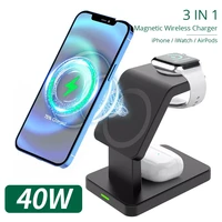 40w 3 in 1 wireless charging station magnetic wireless charger duck for apple watch se65432 airpods pro2 iphone 1312
