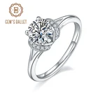 Женское Обручальное кольцо из серебра 6,5 пробы, с муассанитом