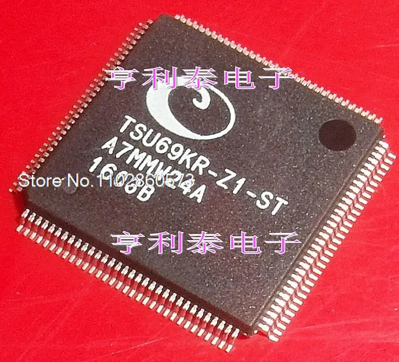 

TSU69KR-Z1-ST
