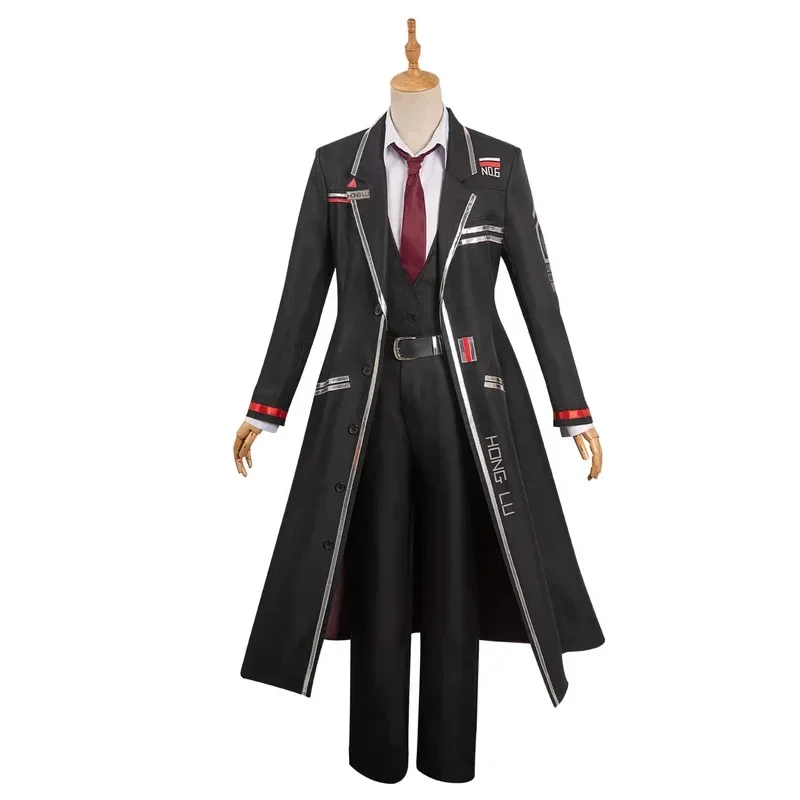 Униформа компании Limbus Ishmael Faust Yi Sang карнавальный костюм для мужчин и женщин топ