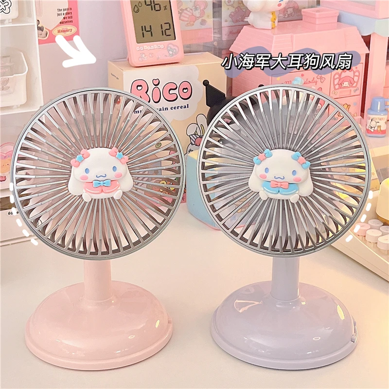 

Sanrio аниме Kawaii Cinnamoroll Летний милый мультяшный кремовый веер для общежития USB бесшумный Настольный веер подарок на день рождения