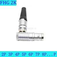 fhg 2k 2 3 4 5 6 7 8 10 12 14pin mobile waterproof industrial angle plug push pull self locking connector for data transmission