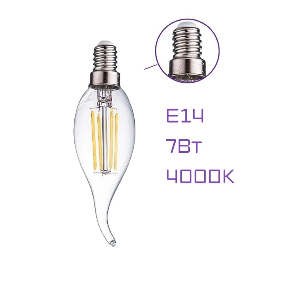 Lamp LED filament farlight candle in wind pw35 neutral white light 4000 K E14 7 W 6 PCs |