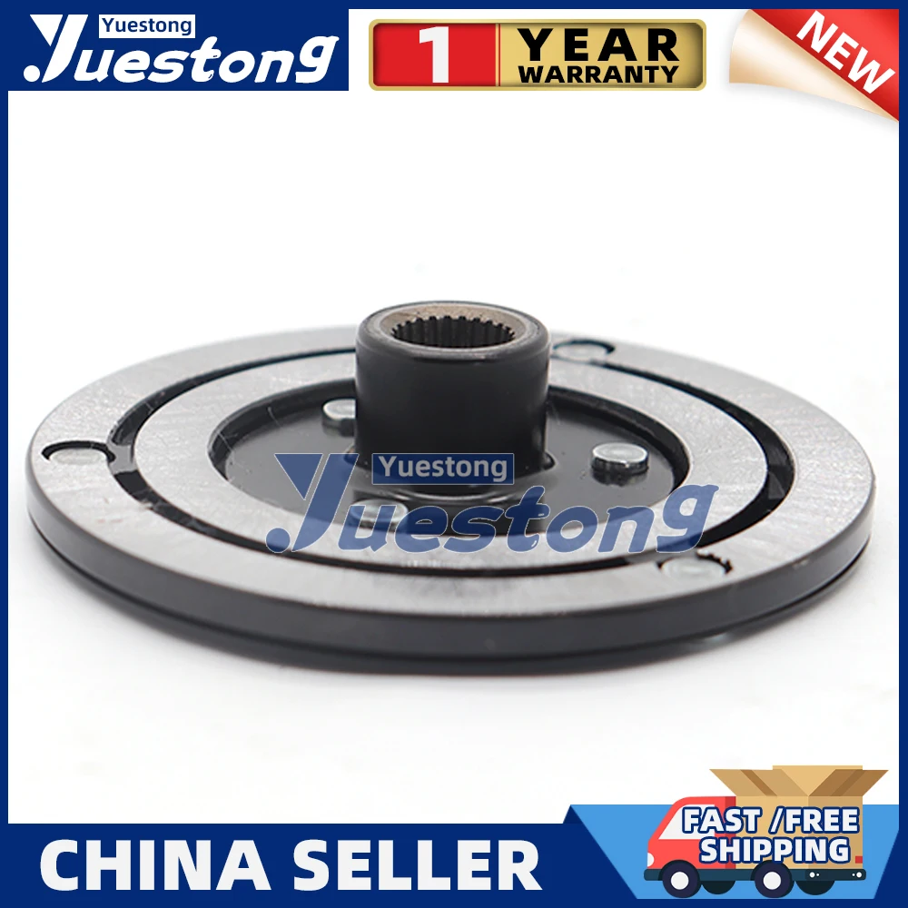 247300 -6830 -3740 Новая ступица сцепления компрессора воздушного для TOYOTA HILUX 05-12 88410-71040