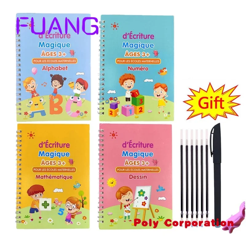 Рисунок 4 - Книга Френч Sank Magic Book тетрадь