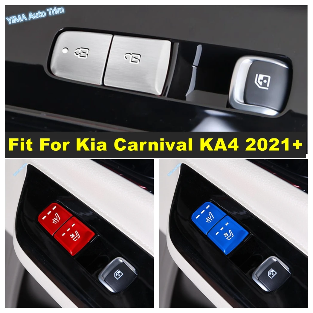 Подходит для Kia Carnival KA4 2021 2022 2023 2024 автоматический держатель дверной ручки кнопка