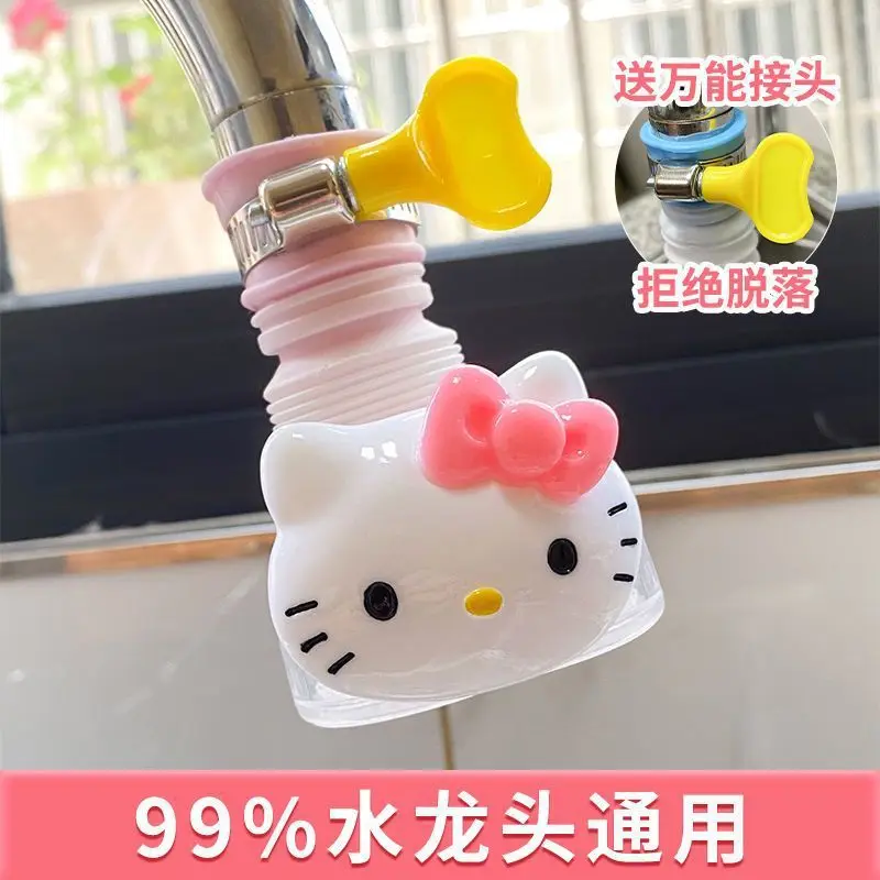 

Sanrio Faucet Splash Proof Head Filter Kitchen Water Shower Hello Kitty Cartoon Universal Water Purification Rotatable Extender