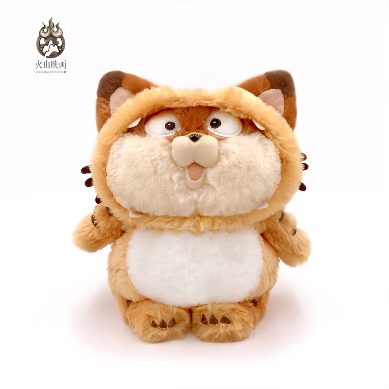 

Super soft Cartoon Plush Toy Kawaii Large Size Fox Sesame Animals Soft Stuffed Doll Children children's Day Gift