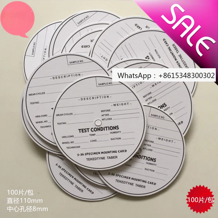 Наклейка для планшета наклейка абразивная машина специальная образец