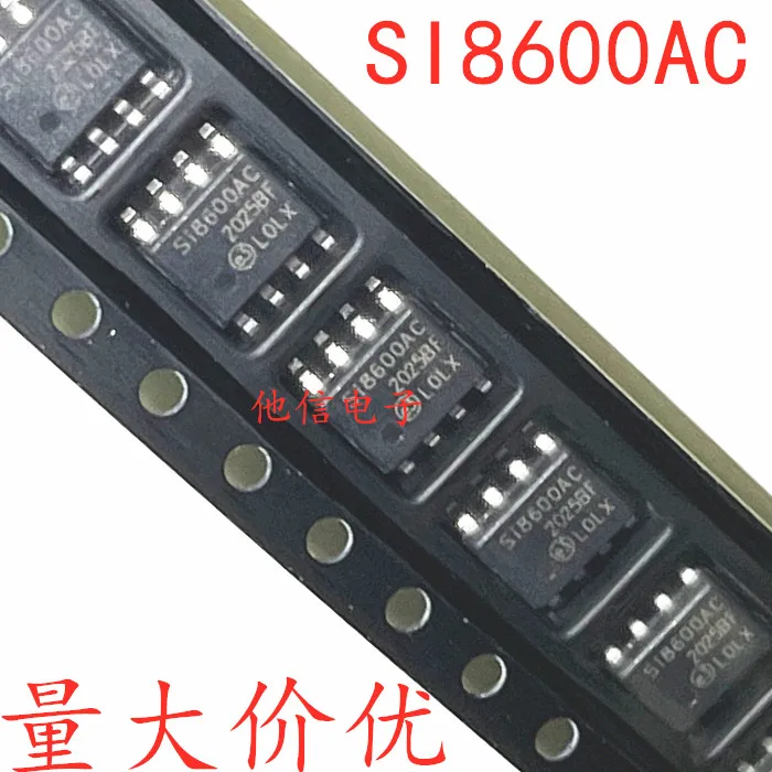 

free shipping SI8600AC-B-IS SI8600AB-B-IS SI8600AD-B-IS SOP8 10PCS