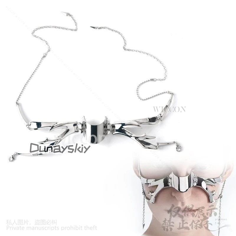 Аниме-игра Love And Deepspace косплей костюм Xavier панк готика приличный нос механическая