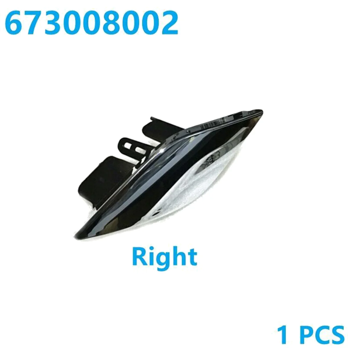 1 пара крышка сопла омывателя передней фары 673008001 673008002 для фотопластины Maserati