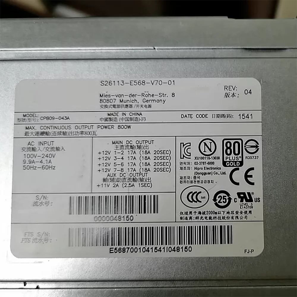 CPB09-043A для Fujitsu 800 Вт R920 M720 Блок питания S26113-E568-V70-01