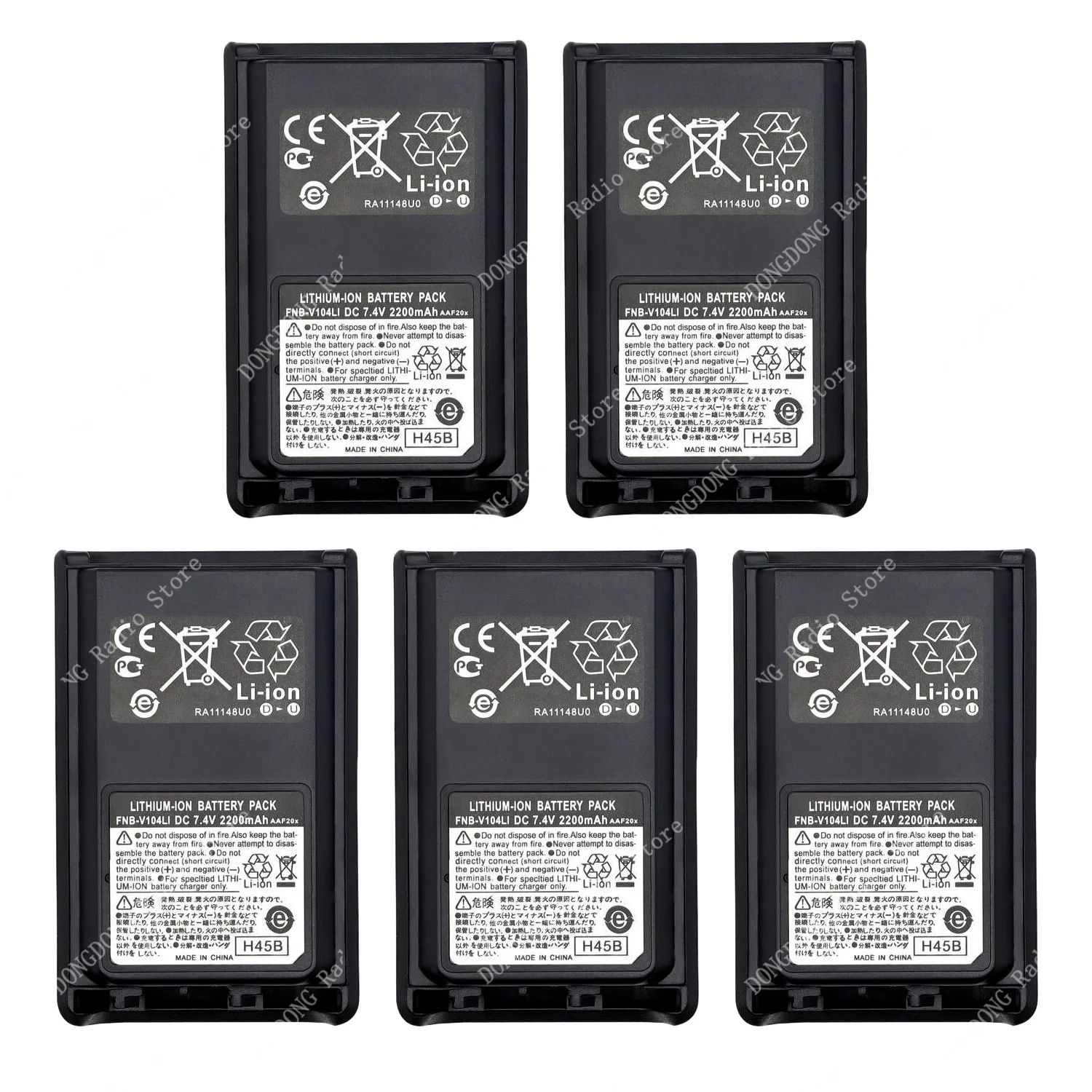 

Фотоаккумулятор для рации