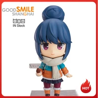 good smile max factory nendoroid 981 laid back camp shima rin gsc kawaii anime figure model collectile toys action navidad gift
