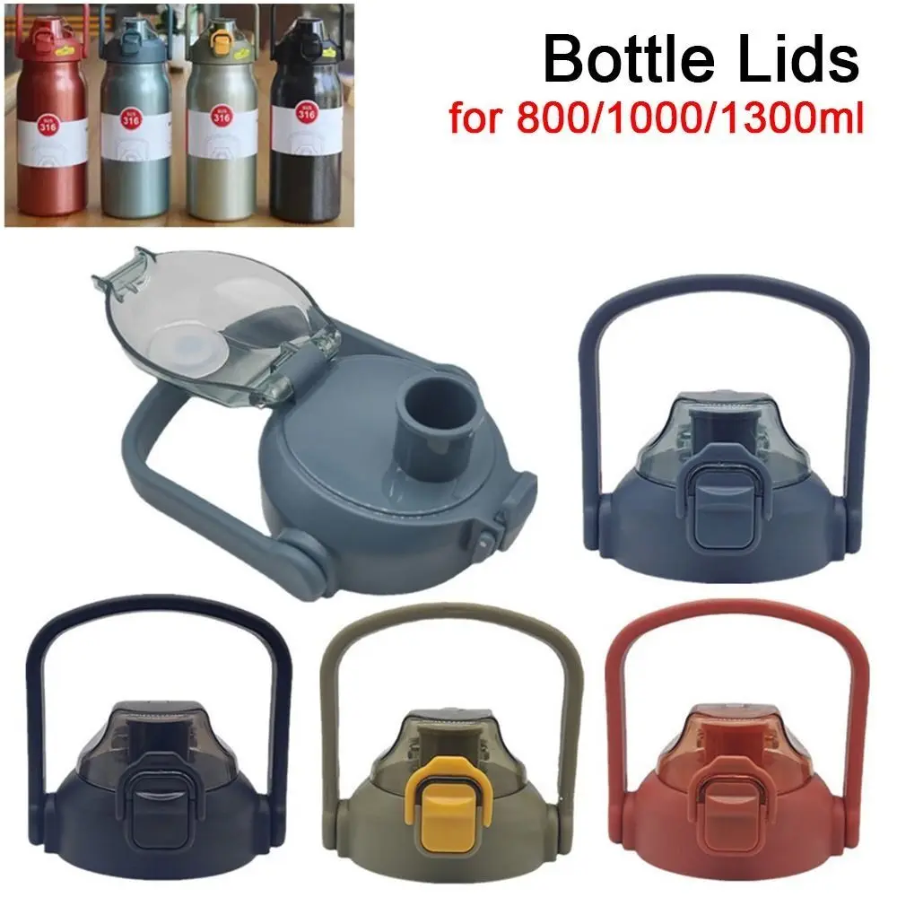 1 шт. крышка для бутылки с соломенной ручкой аксессуар чашки универсальная защита