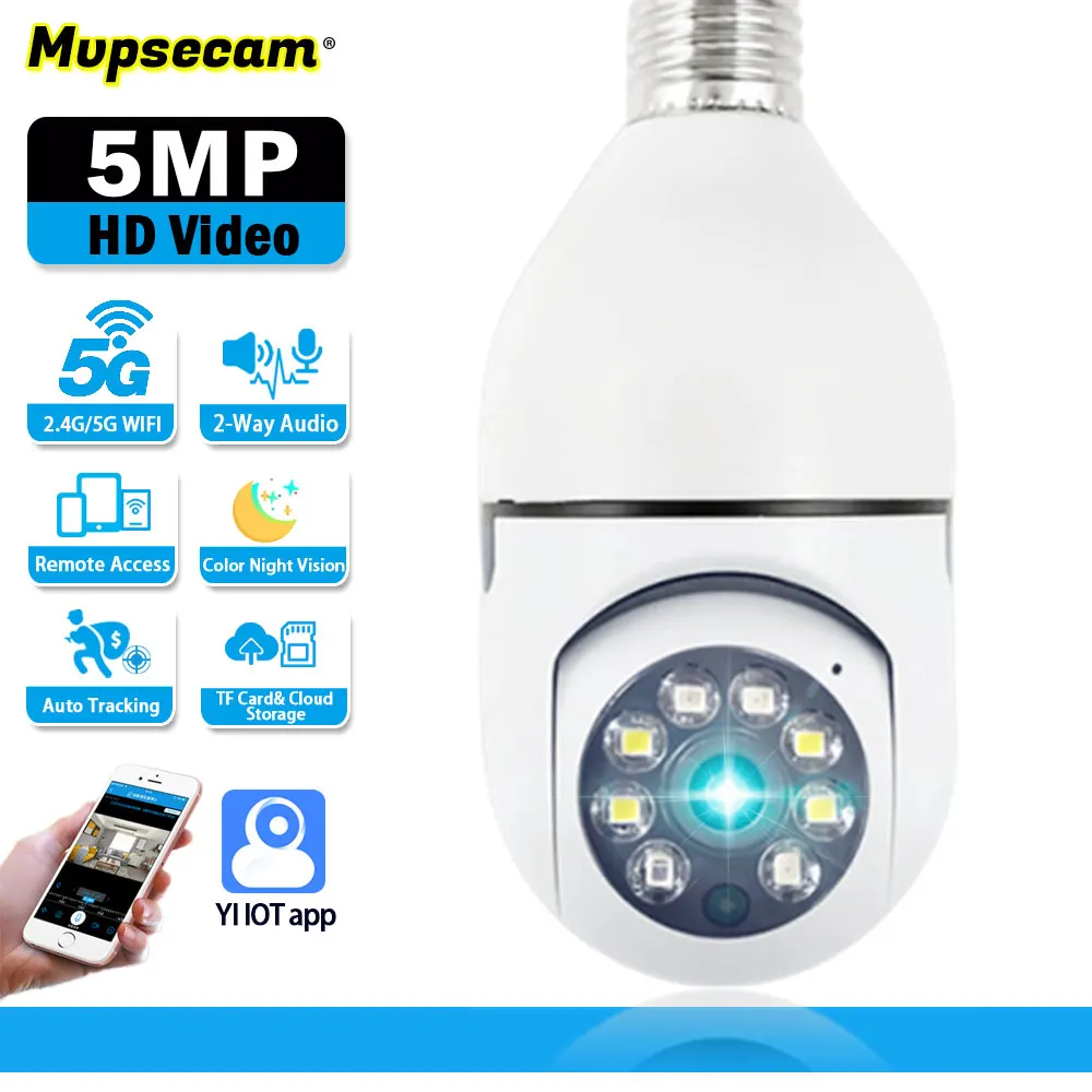 

Камера видеонаблюдения 5 Мп HD Smart Home с Wi-Fi и ночным видением