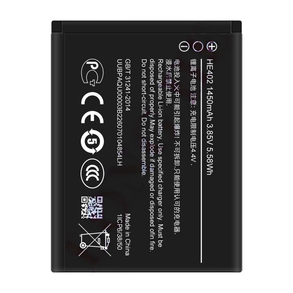 Фото 3,7 В, 1450 мАч, аккумуляторная батарея HE402 подходит для Nokia 2780 Flip/CinguLar Flex 4G LTE, аккумулятор для мобильного телефона №2
