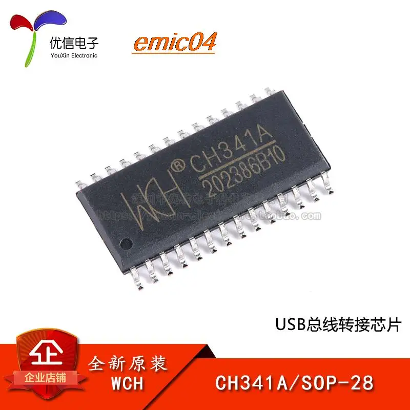 

Оригинальный в наличии CH341A SOP-28 USB