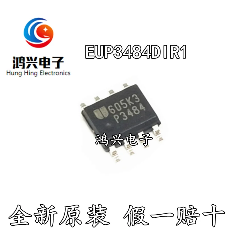 

30 шт. Оригинальный Новый 30 шт. Оригинальный Новый EUP3484DIR1 P3484 SOP8 блок питания ЖК-дисплея