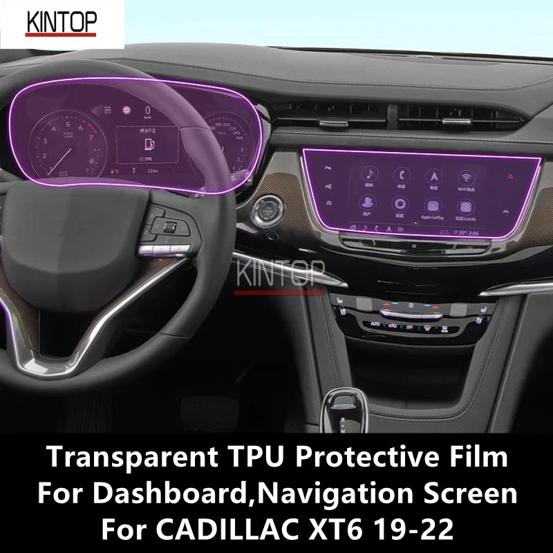 

For CADILLAC XT6 19-22 Dashboard,Navigation Screen Transparent TPU Protective Film Anti-scratch Repair Film Accessories Refit