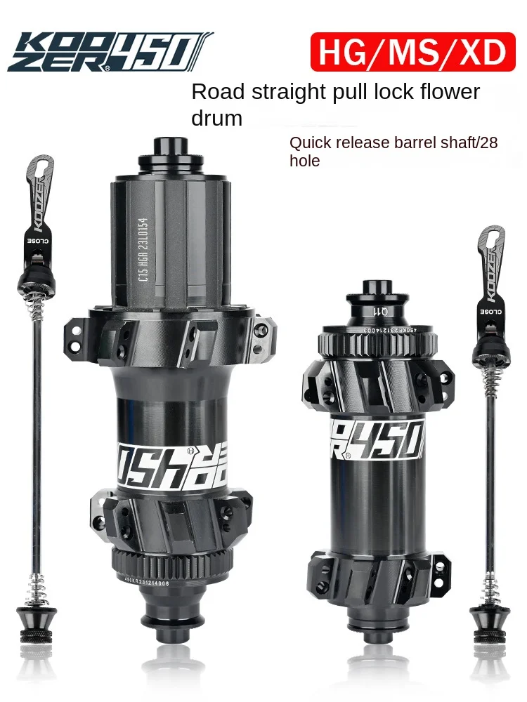 Koozer 450 120HD Boost 28 отверстий прямой вытяжной 6 болтов CR-MO сталь Axle12x100 135/142 HG XD MS 11 12s