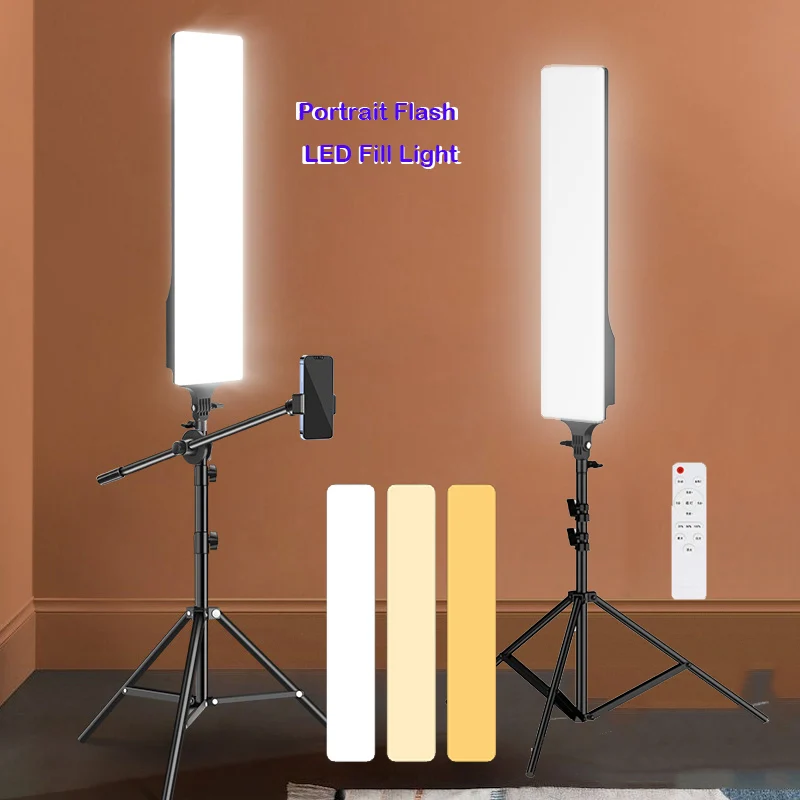 Лампа для фотостудии большая осветительная панель с длинным кронштейном со