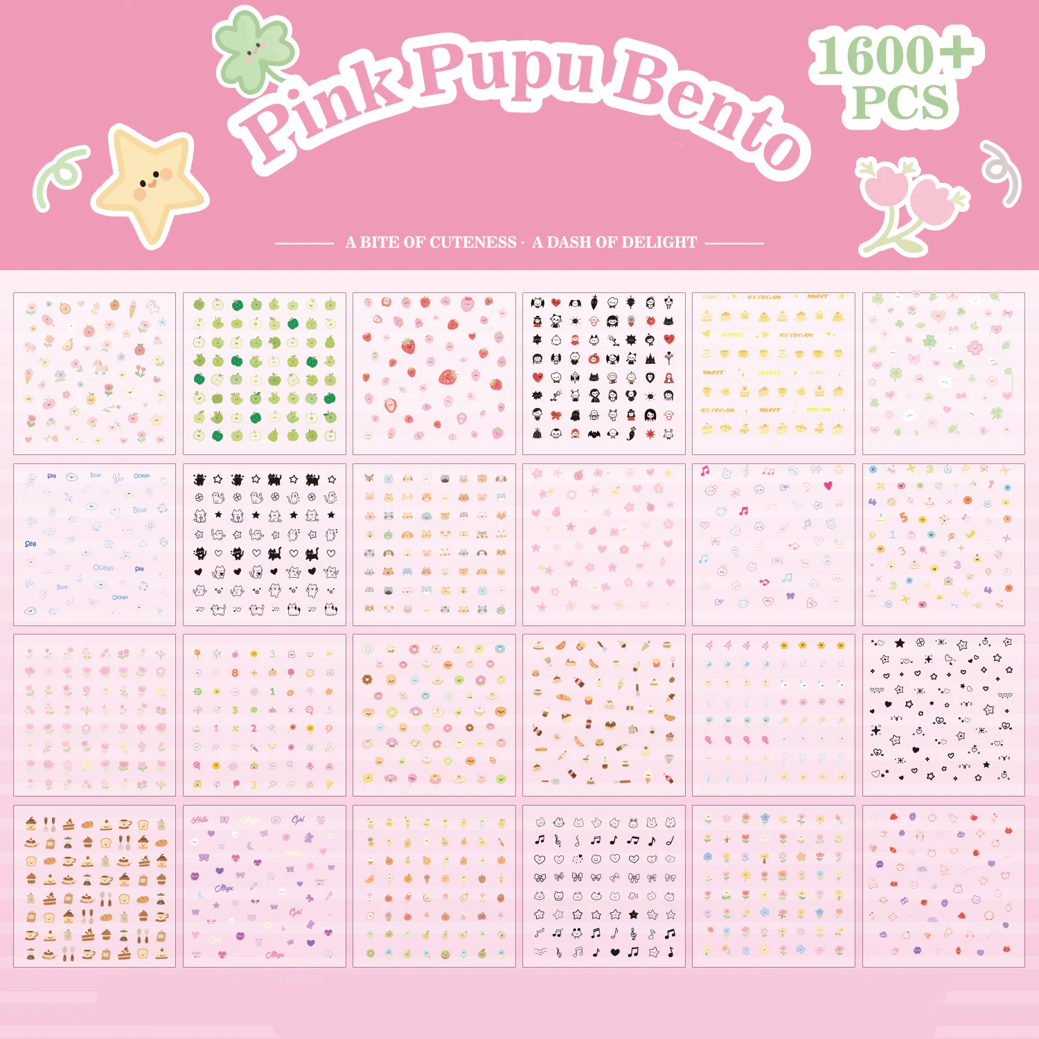 

Мини-наклейки для декорирования 24 листы