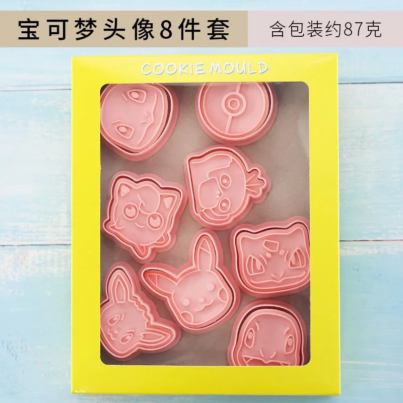 Формочки для печенья Покемон Пикачу 8 шт.