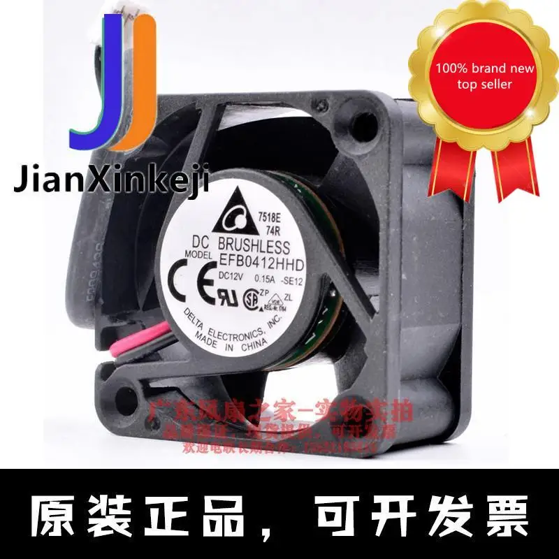 

Оригинальный новый оригинальный охлаждающий вентилятор EFB0412HHD, 1 шт., 4 см, 100% в, 4020 А, а