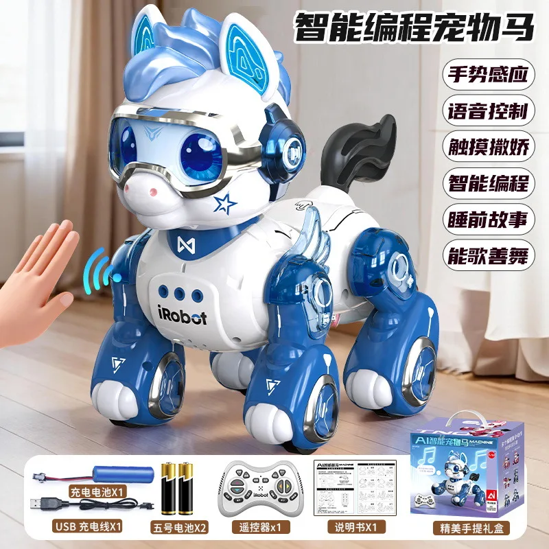 Интеллектуальные детские игрушки Yanxuan Voice AI: электрический робот на радиоуправлении для мальчиков и девочек, ходячий робот, подарки, животные-роботы (art.: 3920dbda153b2) - 3920dbda153b2