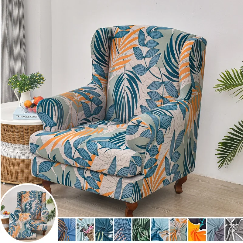 

Leaves Printed Wing Chair Cover Stretch Spandex Wingback Armchair Slipcover Elastic Single Sofa Cover with Seat Cushion Covers