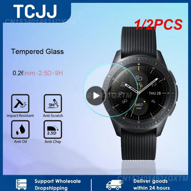 

1/2 шт. закаленное стекло для защиты экрана для Galaxy Watch 4 Classic 42 44 40 мм умные часы для часов стекло 46 мм 42 мм