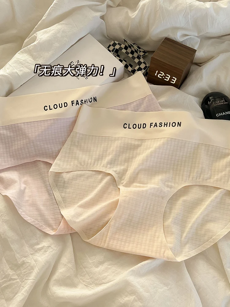 Ice Silk Underwear Women Polylactic Acid Antibacterial Girl High Waist Plus size Sports Seamless Breathable Quick-Drng...