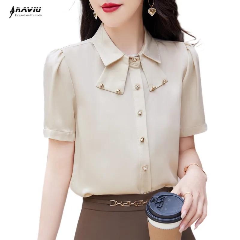 

Женская шифоновая блузка абрикосового цвета с коротким рукавом, офисная блузка для работы, лето 2022