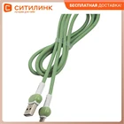 Кабель REDLINE Candy,  micro USB B (m),  USB A (m),  1м,  зеленый ут000021985