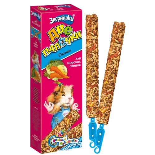 ЗООМИР Зверюшки Две палочки дморских свинок овощи 2*40гр 680