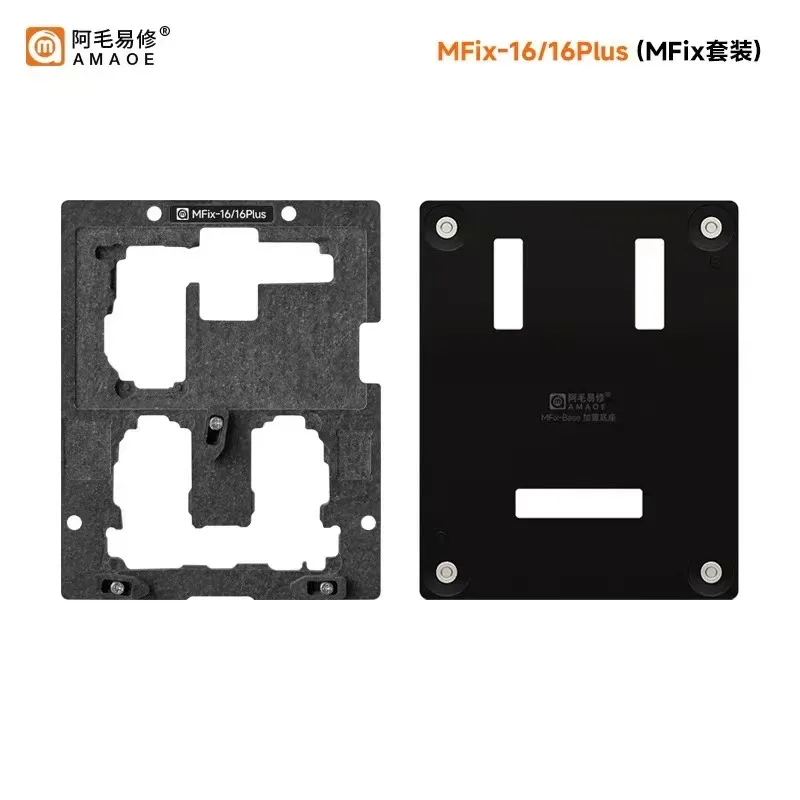Amaoe Mfix-16/16Plus/16Pro/16Pro Max Ремонт крепления материнской платы/среднеслойная платформа