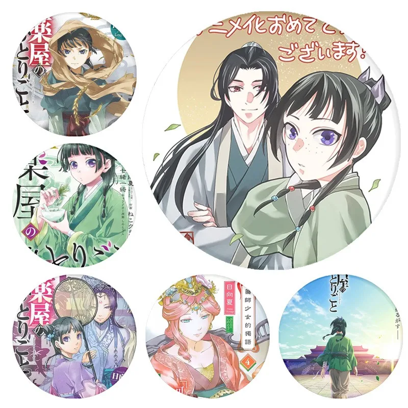 58 мм аниме Дневники аптекартии броши на рюкзаке креативная круглая булавка