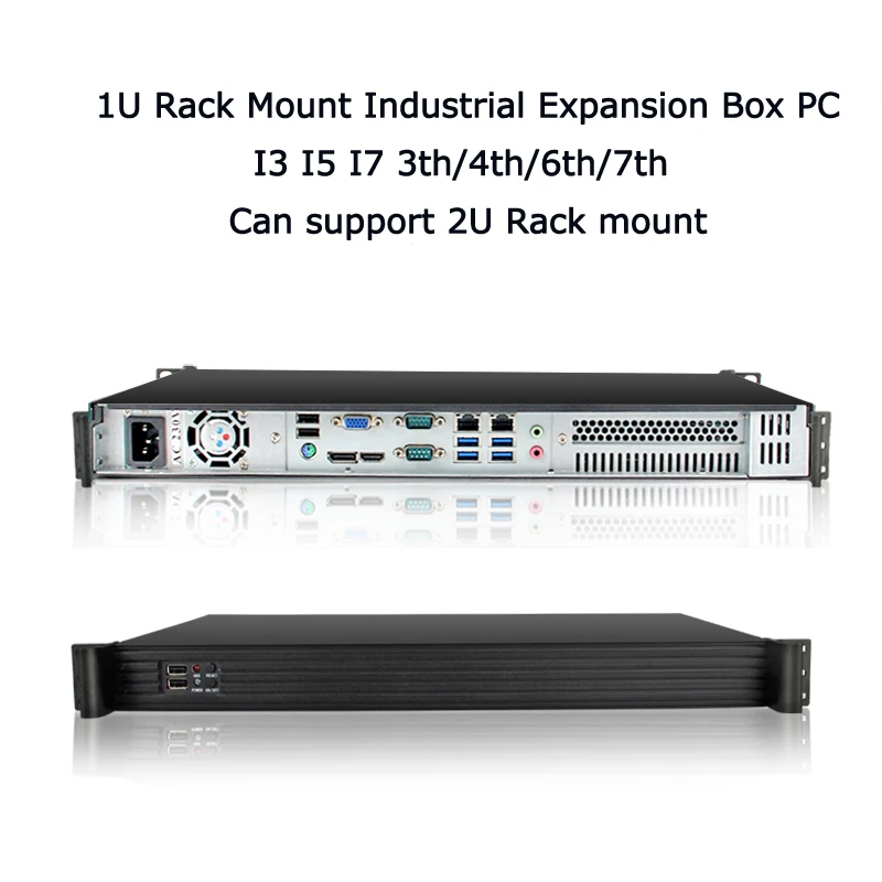 1U Rack Mount Industrial Computer Intel Core I3 6100U 7100 2*LAN 2*COM 8*USB HD VGA DP PS2 Embedded Controller Expansion Box PC