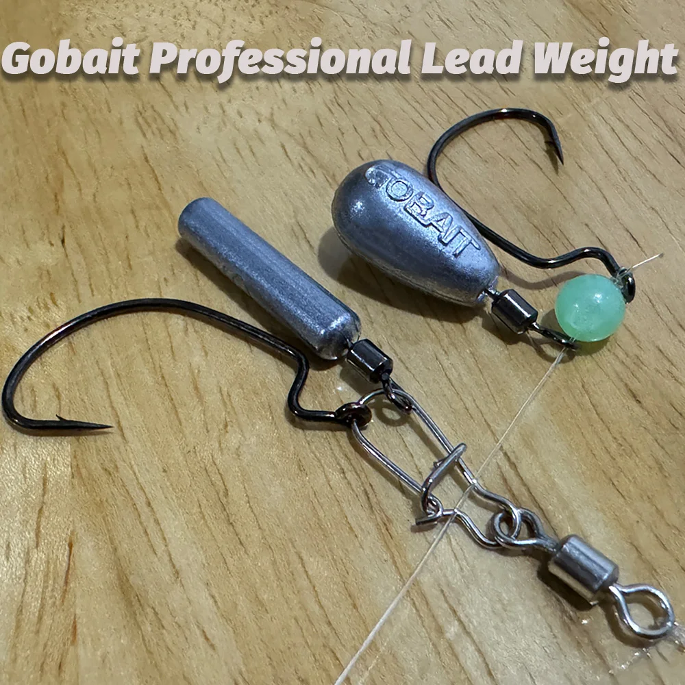 Рыболовный грузил GOBAIT